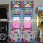 Funshare popular popular redemption ticket arcade lottery ticket machine for sale