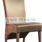 MB DS-3008 foshan premium antique furniture brown bedroom chair leather chair