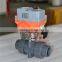 mini regulation type turbo electric actuator ac24v