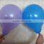 12 inch round latex balloons for sale/tonghai colorful round balloons