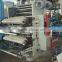 Ruian economic price for 1-8 colors Roll to roll letterpress printing machine