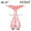 Ms.W Vibrating Neck Pain Relief Massager Neck Care Device with Heat Light Therapy Equipment