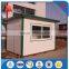 Cheap Mobile Prefab House Plan
