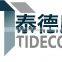 advanced potato starch processing line for sale