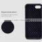 2016 Original Nillkin youth Royce Kickstand Hybrid PC +TPU Ultra Thin shockproof phone Case For iPhone7
