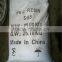 Sg3/Sg5 PVC Resin with K Value K67/K65/K68