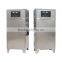 50g ozone generator for corona discharge latest model