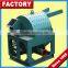 Farm Machinery Used Disc Type China Wood Chipper for Sale / Wood Chipper with Diesel Engine/Wood Chipper