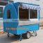 best selling price mobile food truck and mobile hot dog vending cart and food trailer