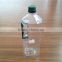 1.16L PET cooking oil bottle with bush and drop set