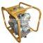 ROBIN KEROSENE WATERPUMP HT-205K(2 INCH)