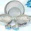 Stainless Steel Frame 75 Micron Square Mesh Laboratory Test Sieve