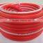 5 Layers 8.5mm Super Power Pvc Spray Hose