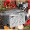 Top quality fast flour mill for commercial household