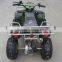 MINI 50CC UTILITY ATV (MC-304B)