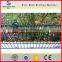 CE certificated  expressed 868 wire mesh fence/double wire garden fence/iron fence
