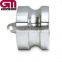 stainless steel Camlock coupling