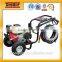 Hot Water High Pressure Washer/High Pressure Washer/High Pressure WasherGun