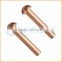 Factory supply best price low-profile flat head solid rivets
