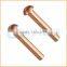 Factory supply best price custom leather solid rivets
