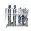 ro water plant/ro water treatment plant/water purification