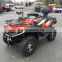 2017 CFMOTO CFORCE 550, 500cc quad ATV, CF 500