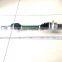 CFMOTO CF500 X5 ATV REAR RIGHT DRIVE SHAFT AXLE ASSY 9010-280200-0001
