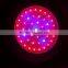 energy saving led plant grow bulbs UFO for glasshouse lighting system