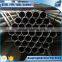 Tianjin factory 33.4mm Straight body black round steel tube