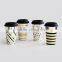 Double Wall Ceramic Coffee To Go Mug for Promotion, Porcelain with Decal Printing& Silicone Lid