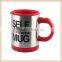 Stainless Lazy Self Stirring Mug Auto Mixing Tea Coffee Cup Office Home Gifts