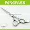 S3-1047D 6-3/4" Inch 2CR13 Stainless Steel With PP Handle Fashionable And Ergonomic Design Barber's Shears Haircutting Scissors