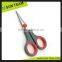 SC205 4-3/4" all sorts of different types of scissors for shape cutting