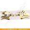 Car Logo Badge Car Emblem Chrome Car Emblem