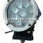 2015 TOPTREE 45w Chrome 6" Car Spotlights