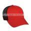 Embroidery Baseball Cap, mesh cap