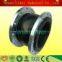 High Flexible Single Sphere Rubber Joint