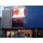 LED outdoor display(Full color)