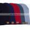 9" Black Skull Cap Beanie That Will Fit Your Head Perfect running beanie hat knitted beanie hat kids beanie hat