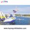 10m Inflatable Water Sport Launch / Inflatable Water Launch