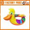 2017 Best Design High Quality PVC Inflatable Swim Ring Duck