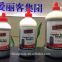 2018 Tyre Emergency Puncture Repair Tyre Sealant