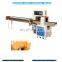 Full Automatic Multi-function Pillow Type Sanitary Napkin Packing Machine|Pillow Packing Machine For Steel Wool
