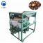 Taizy Good quality electric and pneumatic macadamia nut tapping machine