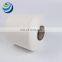 Nano- silver yarn new design antibacterials 30% silver polyester /70% cotton Ne40s silver polyester spun yarn