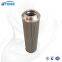 UTERS replace of MAHLE hydraulic oil filter element   PI23040RNSMX10 accept custom