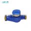 High quality 2 inch multi jet water meter with pulse