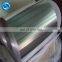 420 Stainless Steel Coil 1mm 2mm 3mm