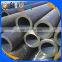 ASTM A210 A1/57mm seamless steel pipe tube/a213 seamless tube t17/seamless pipe price list