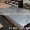 Hot Rolled 304 316 custo 1.5mm thickness stainless steel sheet/plate